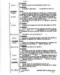 9eHUSSARDS- 1956-3- 0024